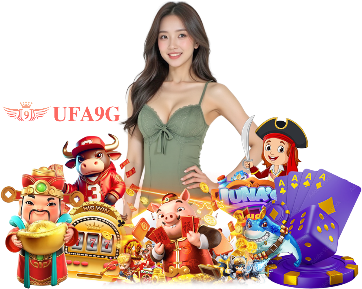 ฝากถอนไม่มีขั้นต่ำ